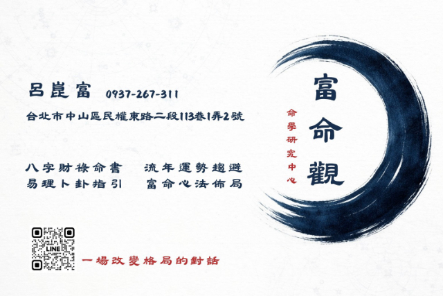 關於我們 2 carte 640x426 1